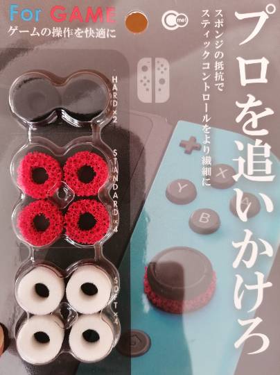 集え遊戯を好みし者等の庵 拾 雑談も善きに計らえ
