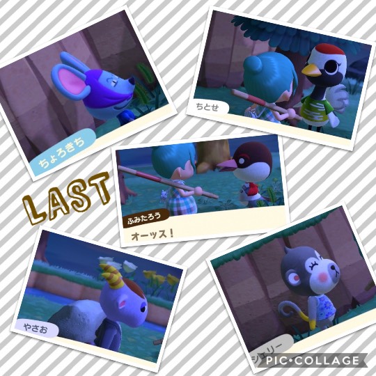 集え遊戯を好みし者等の庵 拾 雑談も善きに計らえ