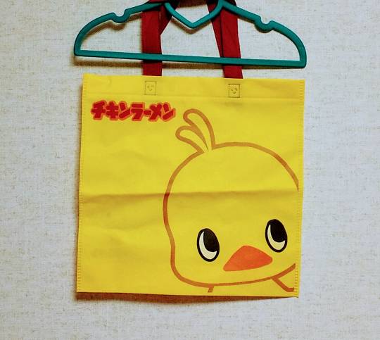 ★ドンキ♡♡ロピア 雑談10★