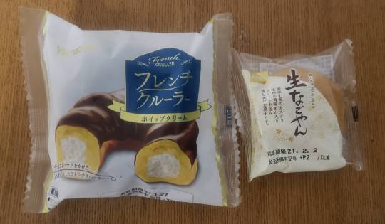 マスク同窓会詰所兼ニューフェイス歓迎所10