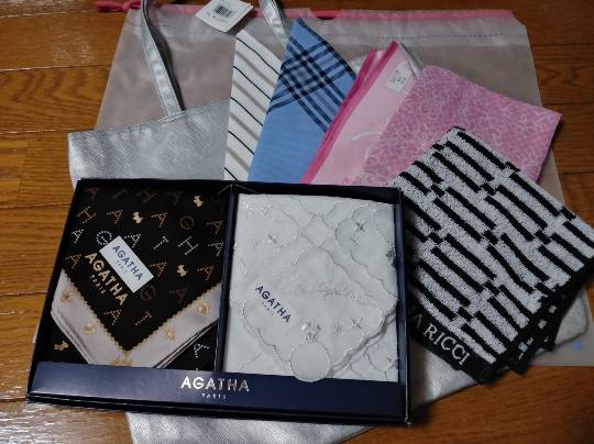 ★ドンキ♡♡ロピア 雑談 8★