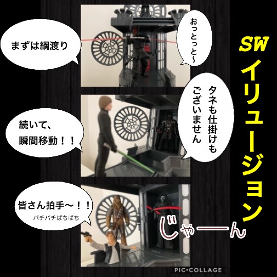 集え遊戯を好みし者等の庵 拾 雑談も善きに計らえ