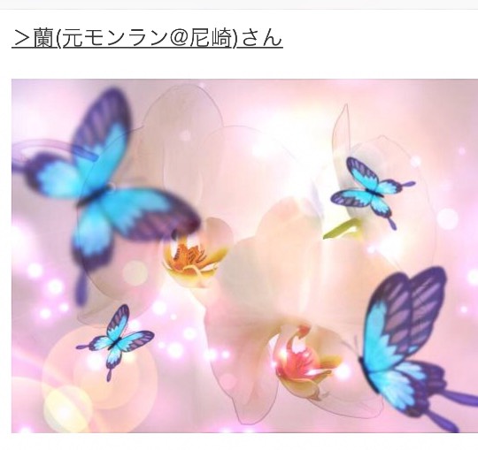 2021　雑談ニューイヤー