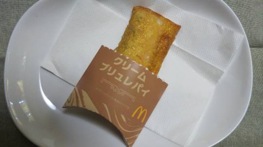 マスク同窓会詰所兼ニューフェイス歓迎所9