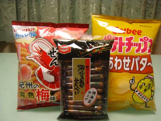 マスク同窓会詰所兼ニューフェイス歓迎所9