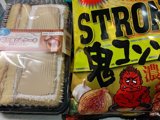 マスク同窓会詰所兼ニューフェイス歓迎所9