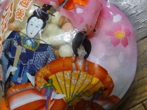 ★ドンキ♡♡ロピア 雑談 9★