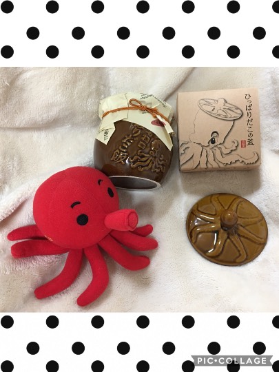 ◆⑦関西版 雑談◆〜関西以外の方も話の輪にどうぞ♪