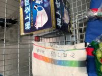 1月30日(土曜日)　射水倉庫店｜駐車場こんな感じ...