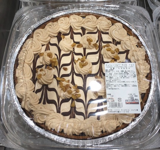 ★ドンキ♡♡ロピア 雑談 9★