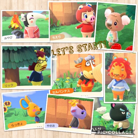 集え遊戯を好みし者等の庵 拾 雑談も善きに計らえ