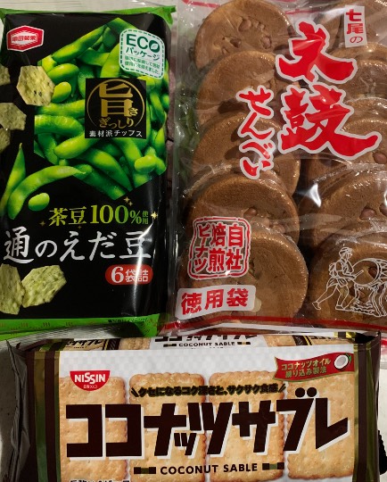 マスク同窓会詰所兼ニューフェイス歓迎所9