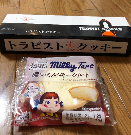 マスク同窓会詰所兼ニューフェイス歓迎所10