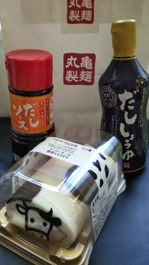 ★ドンキ♡♡ロピア 雑談 6★ 