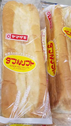 マスク同窓会詰所兼ニューフェイス歓迎所11