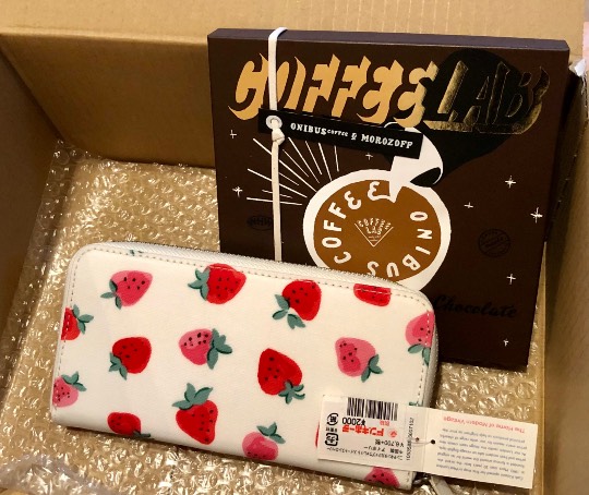 集え遊戯を好みし者等の庵 拾 雑談も善きに計らえ