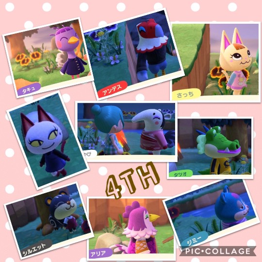 集え遊戯を好みし者等の庵 拾 雑談も善きに計らえ