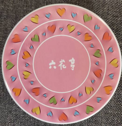 ★ドンキ♡♡ロピア 雑談14★