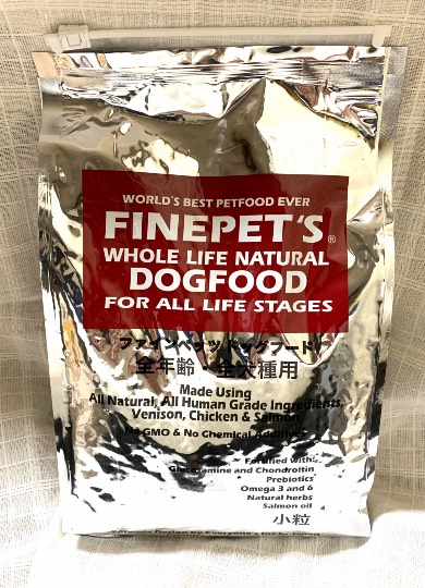 生き物ルーム第36