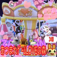 あつまれゲームLOVEの森Ⅺ 雑談して行きまっし〜♪