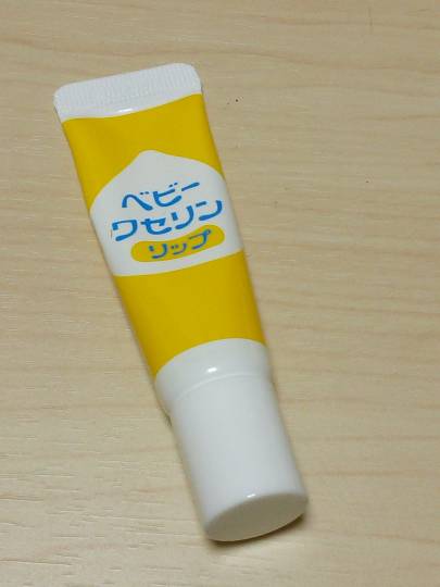 マスク同窓会詰所兼ニューフェイス歓迎所11