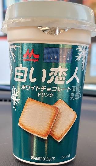 マスク同窓会詰所兼ニューフェイス歓迎所12