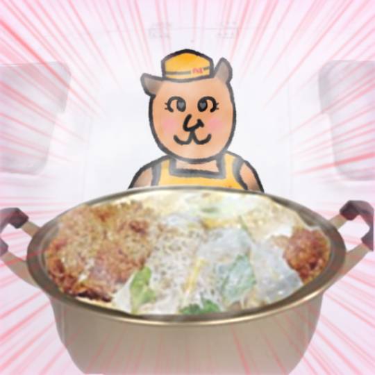 マスク同窓会詰所兼ニューフェイス歓迎所15