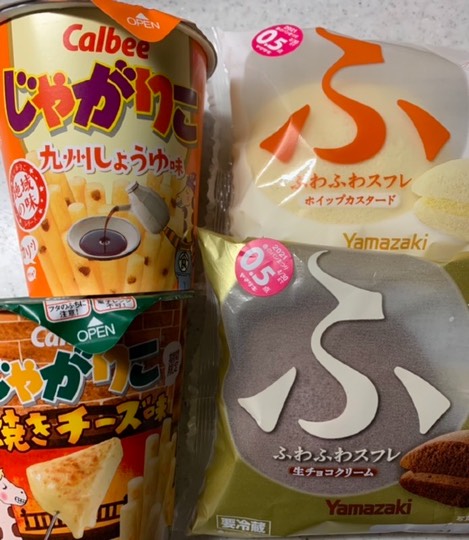 マスク同窓会詰所兼ニューフェイス歓迎所13