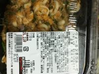 ヴィーガンボロネーゼ