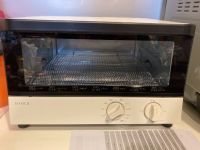 siroca オーブントースター ST-131