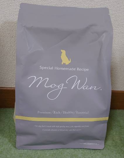 生き物ルーム第36