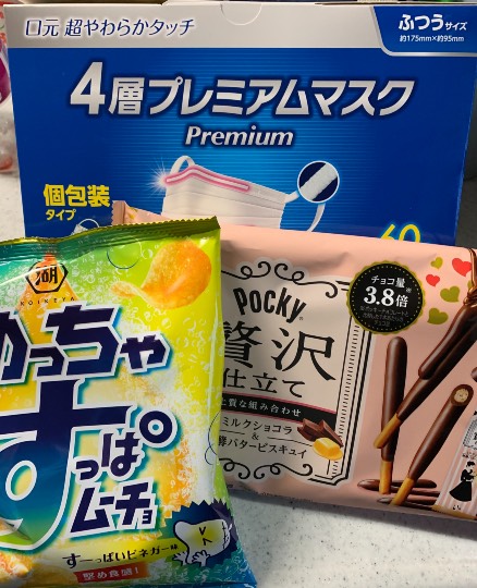 マスク同窓会詰所兼ニューフェイス歓迎所15