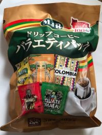 MJB ドリップコーヒー バラエティパック 50袋