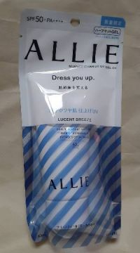2月19日(金曜日)　かみのやま倉庫店｜こんにちは
先日マッサージチェア探しに...