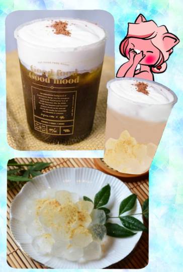 生き物ルーム第35