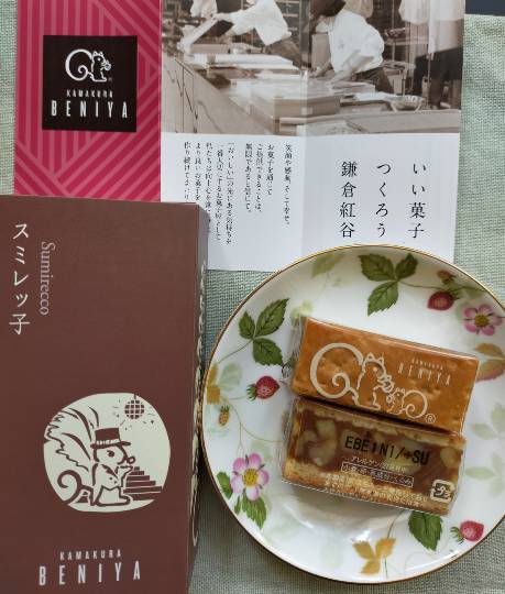 ★ドンキ♡♡ロピア 雑談16★