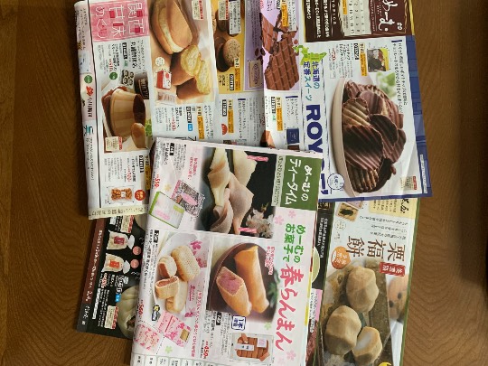 ★ドンキ♡♡ロピア 雑談18★