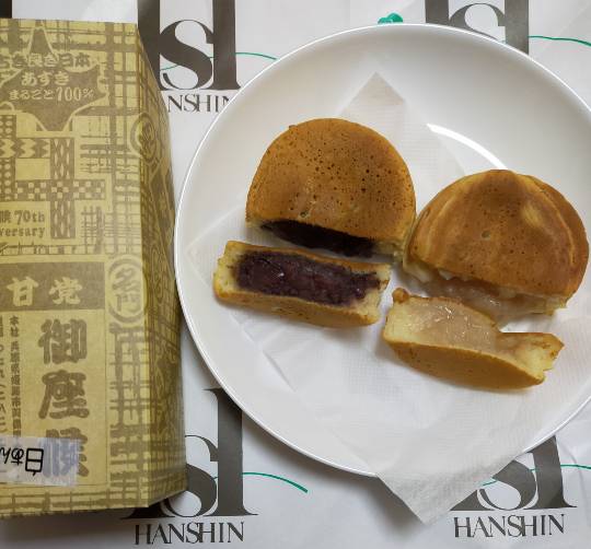 【スナックJINJIN】今日は１周年＆11号店　めでて～なぁ～　