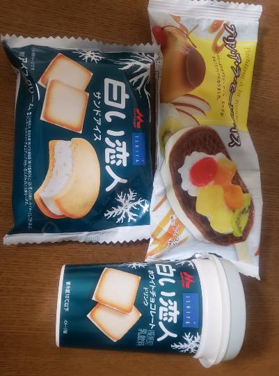 マスク同窓会詰所兼ニューフェイス歓迎所11