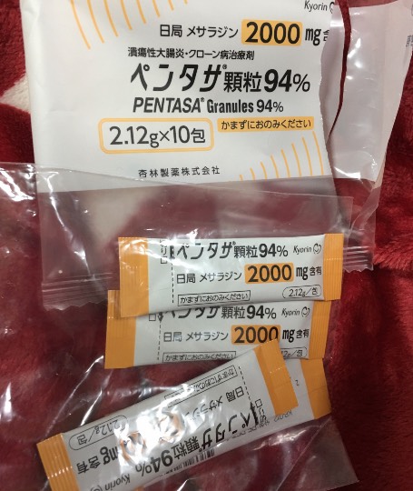 EGG'S CAFE支店『Wellness』6号店 健康・体調・ダイエット・更年・介護...