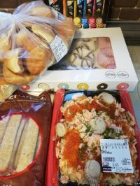 2月10日(水曜日)　中部空港倉庫店｜こんにちは！
午後から行く予定ですが混...