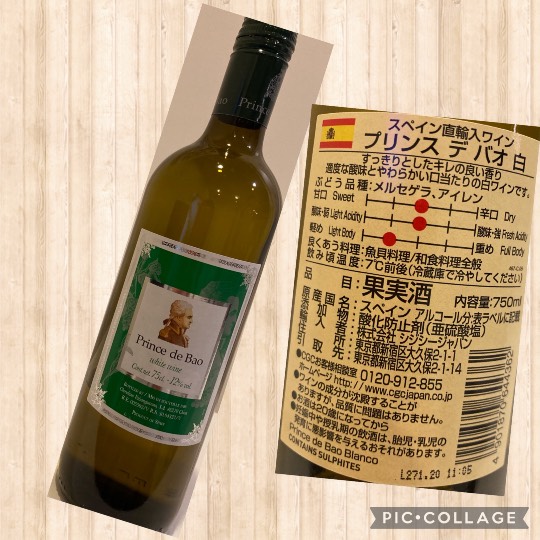 【スナックJINJIN】皆様のおかげで１０号店＆１周年♥