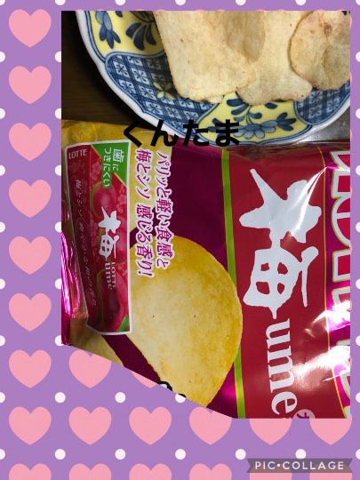 ★ドンキ♡♡ロピア 雑談15★