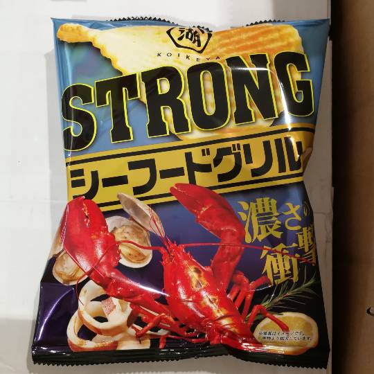 マスク同窓会詰所兼ニューフェイス歓迎所15