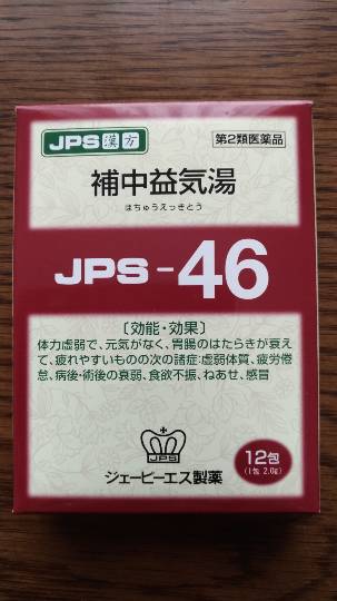 あつまれゲームLOVEの森Ⅺ 雑談して行きまっし〜♪