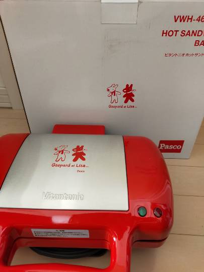 ★ドンキ♡♡ロピア 雑談14★