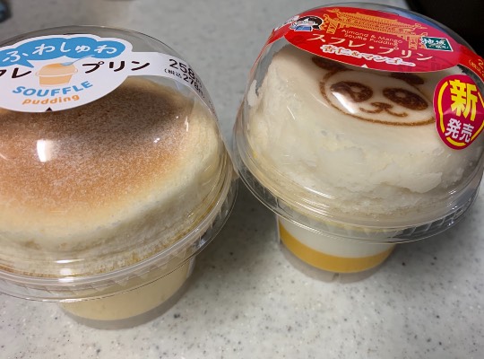 マスク同窓会詰所兼ニューフェイス歓迎所13