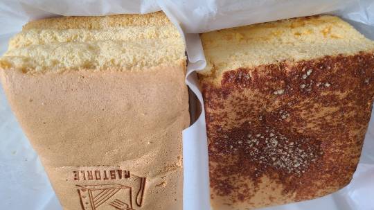 東海エリア界No.5 (^_-)-☆