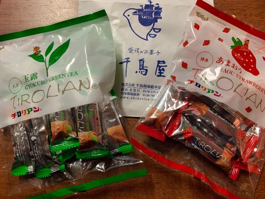 ★ドンキ♡♡ロピア 雑談15★