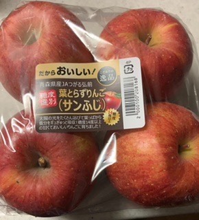 マスク同窓会詰所兼ニューフェイス歓迎所12